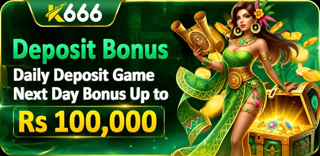 K666 Deposit